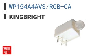 WP154A4AVS/RGB-CA ͼƬ