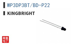 WP3DP3BT/BD-P22 ͼƬ