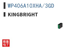 WP406A10XHA/3GD ͼƬ