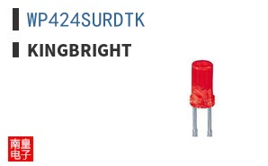 WP424SURDTK ͼƬ
