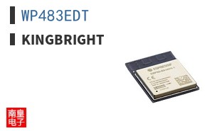 WP483EDT ͼƬ
