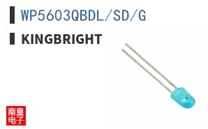 WP5603QBDL/SD/G ͼƬ