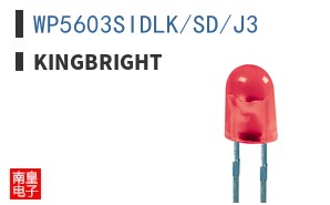 WP5603SIDLK/SD/J3 ͼƬ