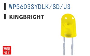 WP5603SYDLK/SD/J3 ͼƬ
