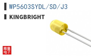 WP5603SYDL/SD/J3 ͼƬ