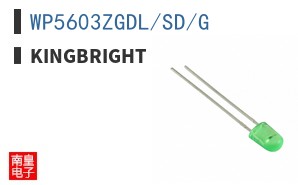 WP5603ZGDL/SD/G ͼƬ