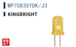 WP7083SYDK/J3 ͼƬ