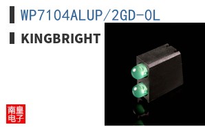 WP7104ALUP/2GD-0L ͼƬ