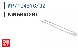 WP7104SYC/J2 ͼƬ