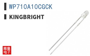 WP710A10CGCK ͼƬ