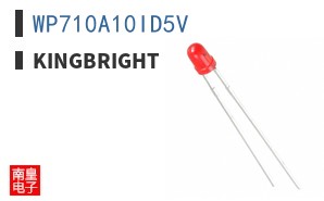 WP710A10ID5V ͼƬ