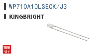 WP710A10LSECK/J3 ͼƬ