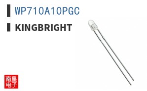 WP710A10PGC ͼƬ