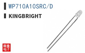 WP710A10SRC/D ͼƬ