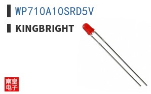 WP710A10SRD5V ͼƬ