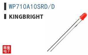 WP710A10SRD/D ͼƬ