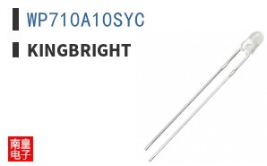 WP710A10SYC ͼƬ