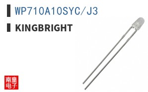 WP710A10SYC/J3 ͼƬ