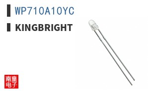 WP710A10YC ͼƬ