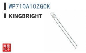 WP710A10ZGCK ͼƬ