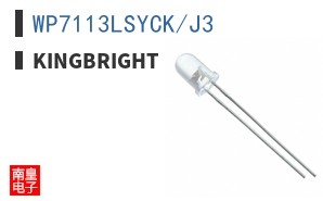 WP7113LSYCK/J3 ͼƬ