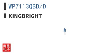 WP7113QBD/D ͼƬ