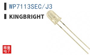 WP7113SEC/J3 ͼƬ