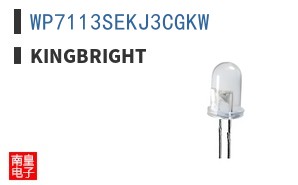 WP7113SEKJ3CGKW ͼƬ