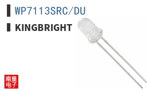WP7113SRC/DU ͼƬ