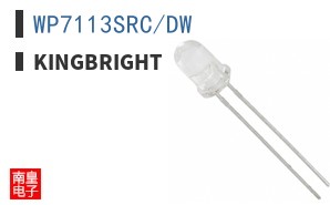 WP7113SRC/DW ͼƬ
