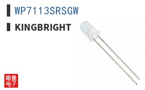 WP7113SRSGW ͼƬ
