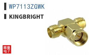 WP7113ZGWK ͼƬ
