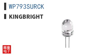 WP793SURCK ͼƬ