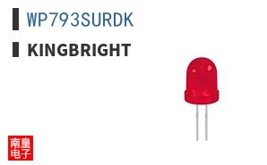 WP793SURDK ͼƬ