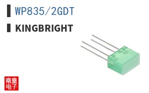 WP835/2GDT ͼƬ