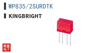 WP835/2SURDTK ͼƬ