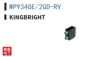 WP934GE/2GD-RV ͼƬ