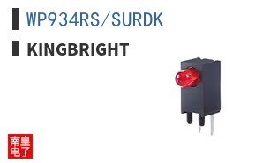 WP934RS/SURDK ͼƬ