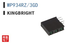 WP934RZ/3GD ͼƬ