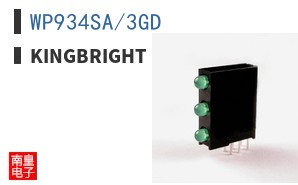 WP934SA/3GD ͼƬ