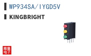 WP934SA/IYGD5V ͼƬ