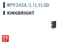 WP934SA/LILYLGD ͼƬ