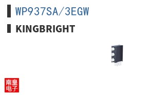 WP937SA/3EGW ͼƬ