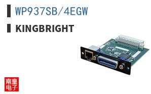 WP937SB/4EGW ͼƬ