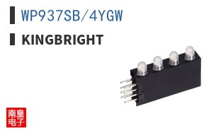 WP937SB/4YGW ͼƬ
