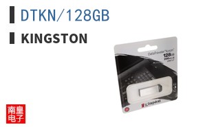 DTKN/128GB ͼƬ