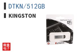 DTKN/512GB ͼƬ