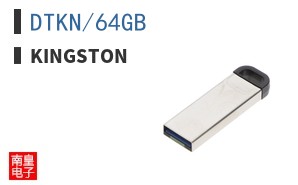 DTKN/64GB ͼƬ