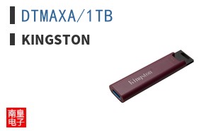 DTMAXA/1TB ͼƬ