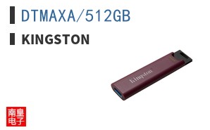 DTMAXA/512GB ͼƬ